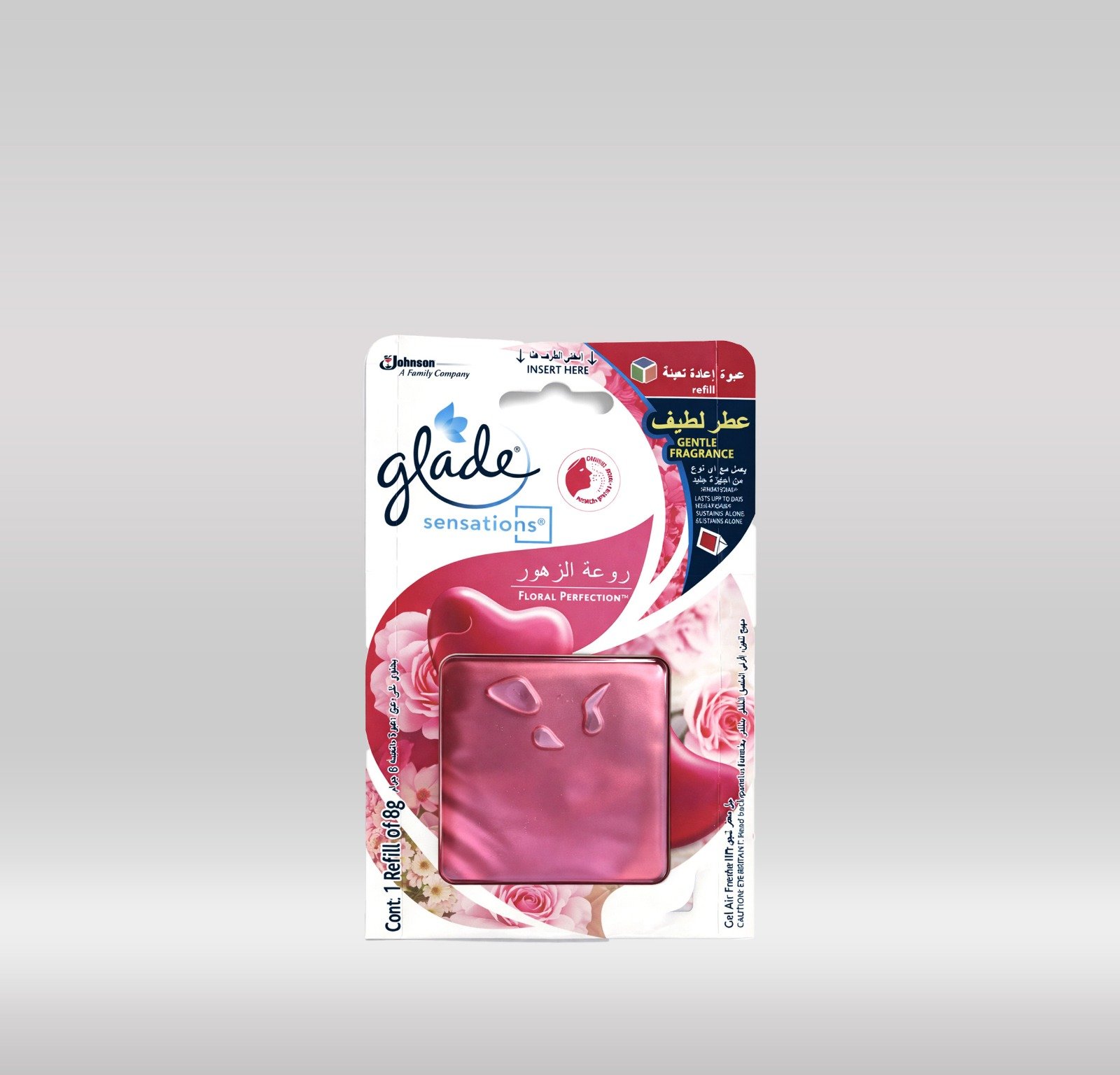 GLADE SENSITIVE REFILL FLAT - FLORAL PERFECT 1X12