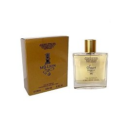 Smart Collection Perfume - One Million - Affordable_Gh